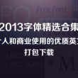 网赌是怎样控制让你输的