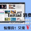 下载港澳宝典11133最新资料版本